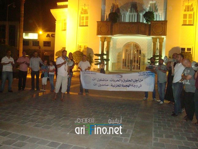nador1079