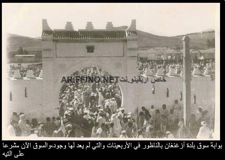 nador1081