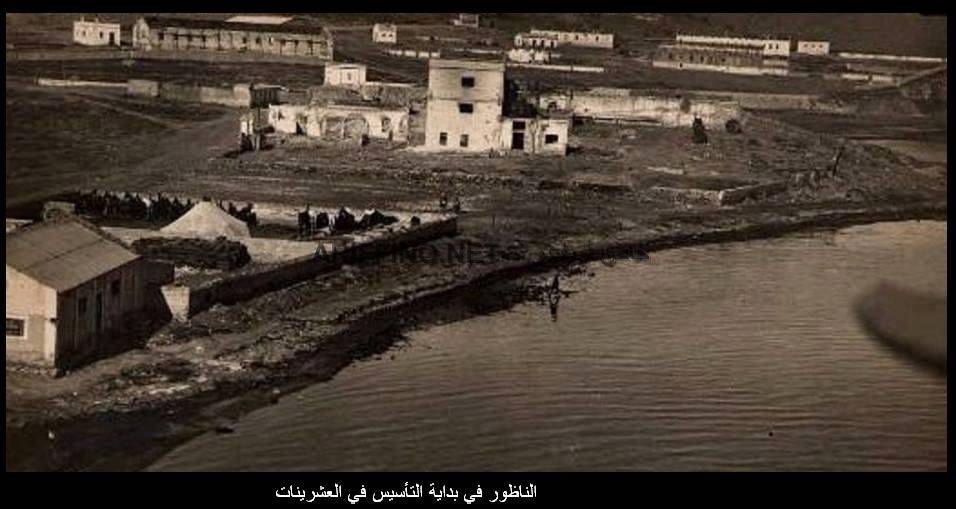 nador1083