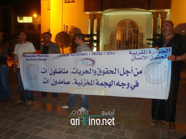nador1083