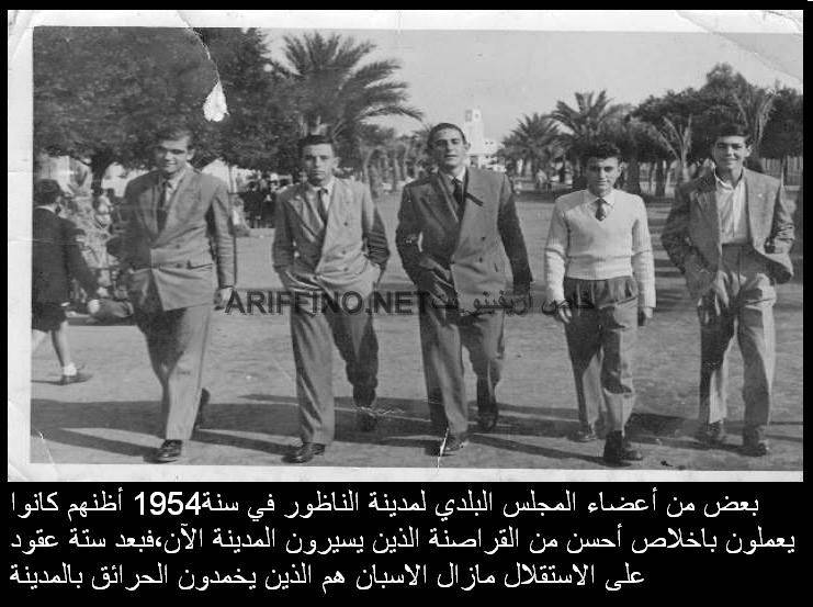 nador1084