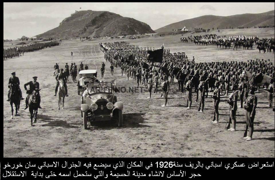 nador1085