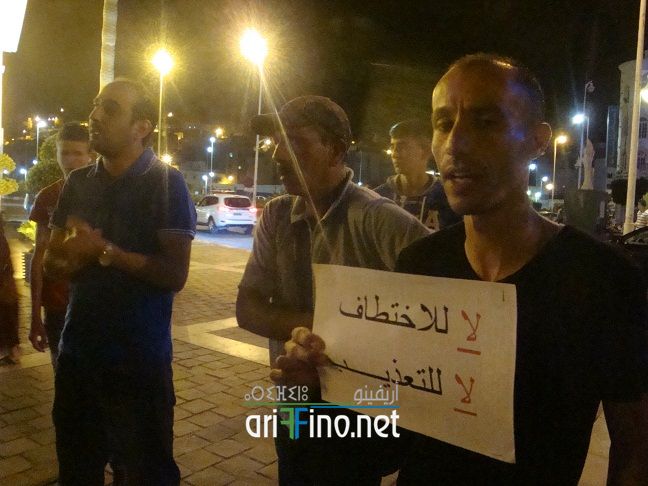 nador1085