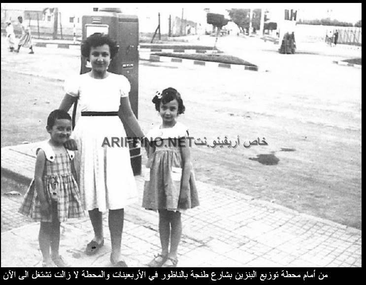 nador1086