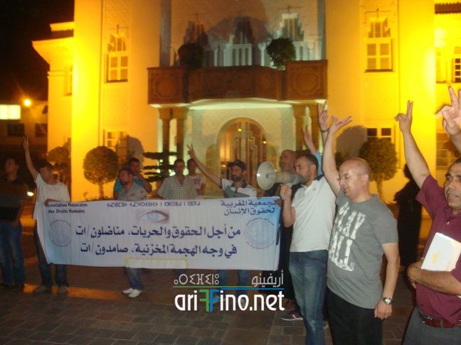 nador1087