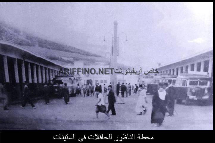 nador1090
