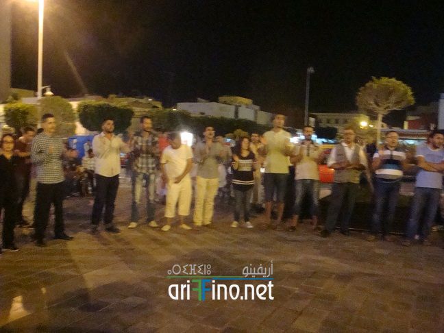 nador1090