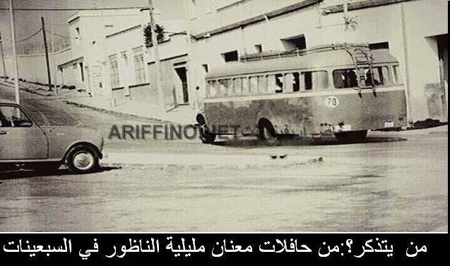 nador1098