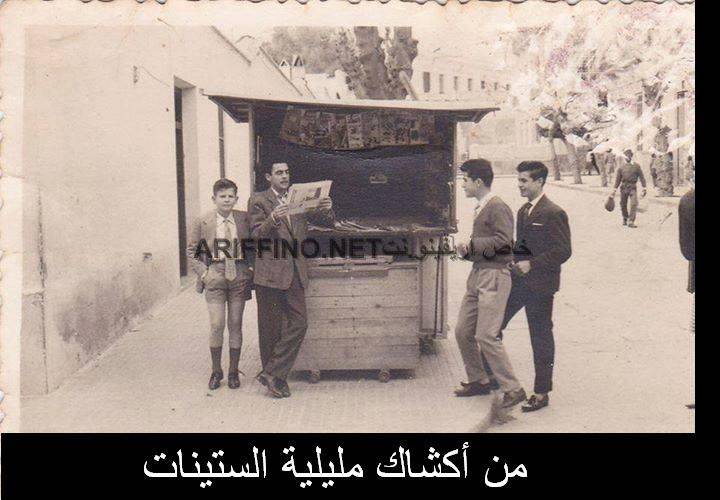 nador1100