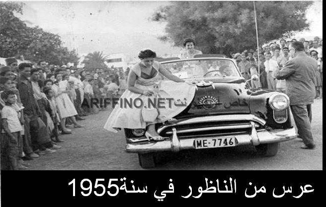 nador1102