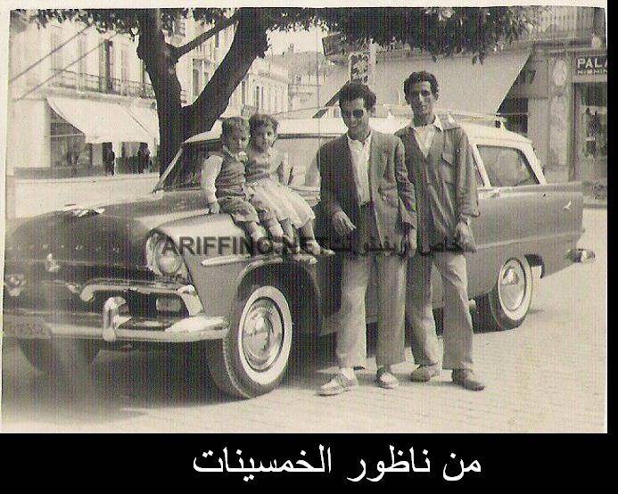 nador1103