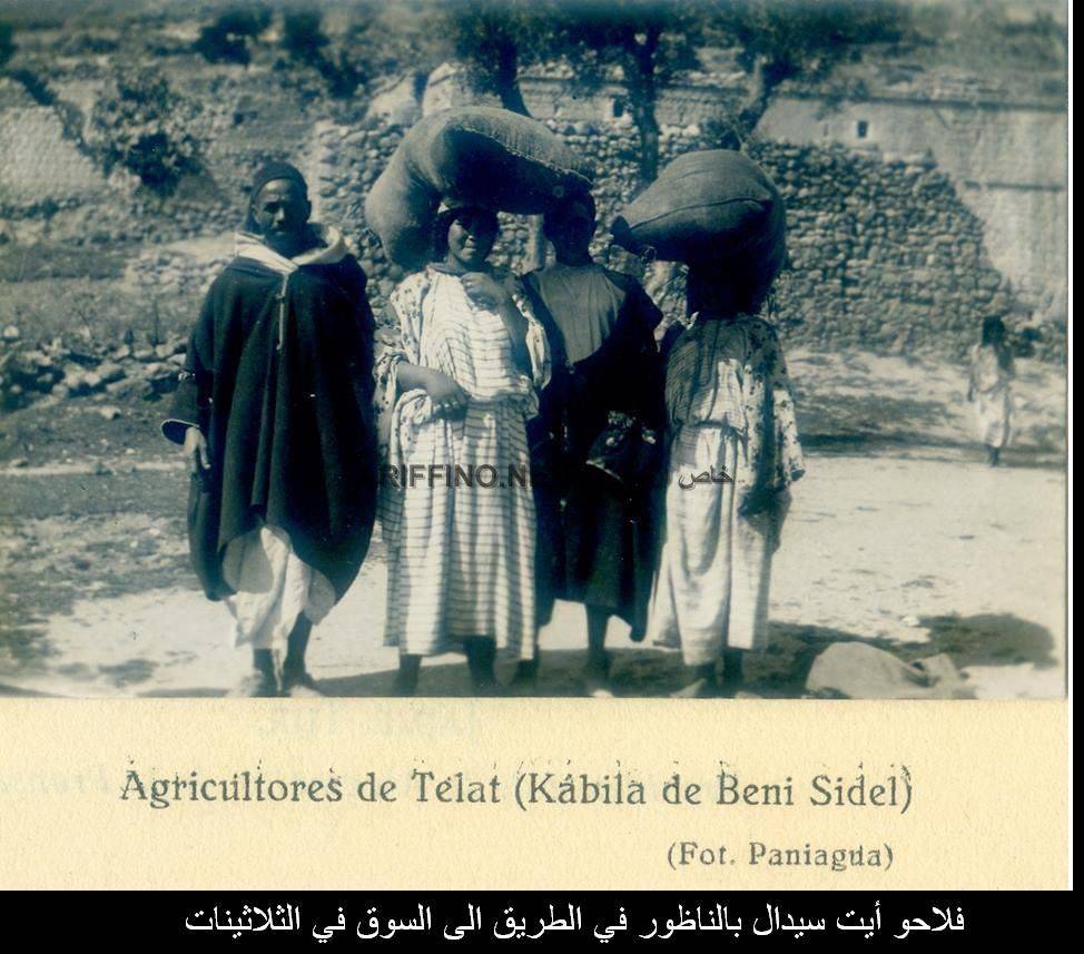 nador1104