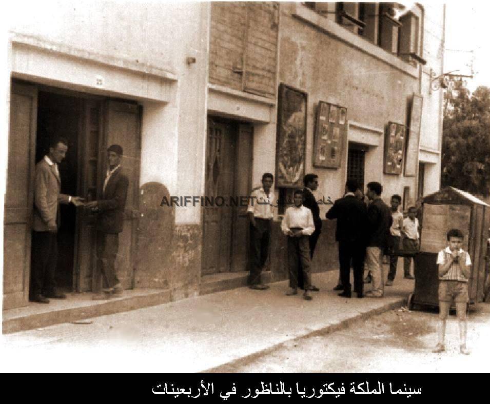 nador1107