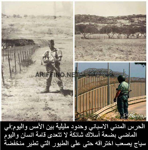 nador1110