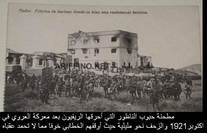 nador1111