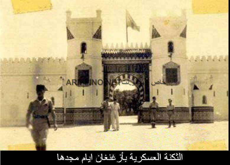 nador1114