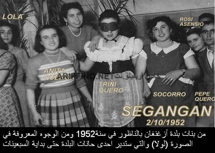 nador1117