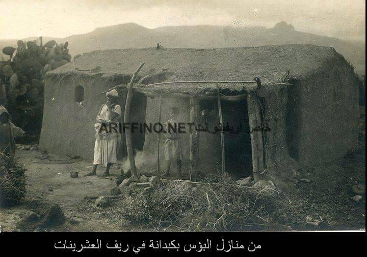 nador1118