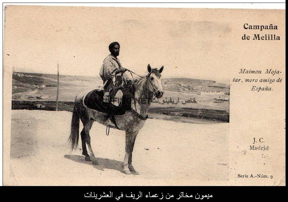 nador1119