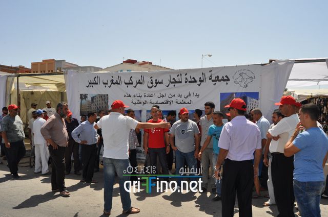 nador116