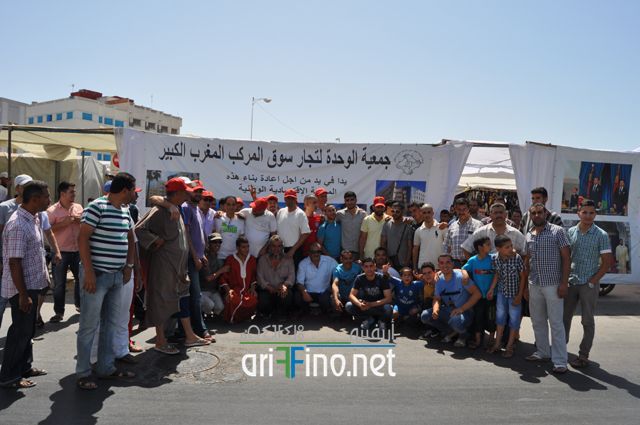 nador117