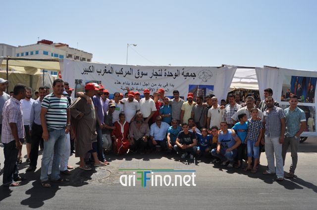 nador118