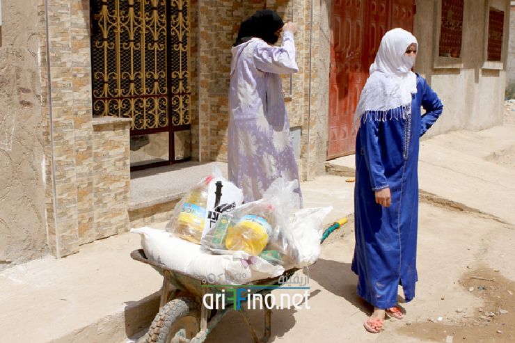 nador1197