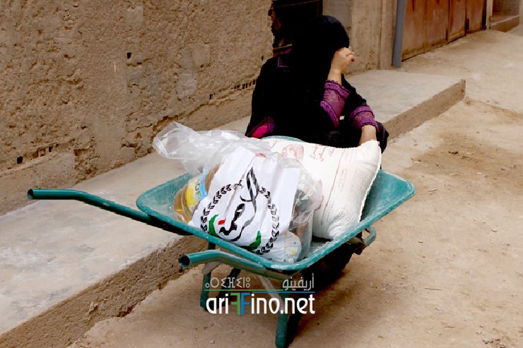 nador1198