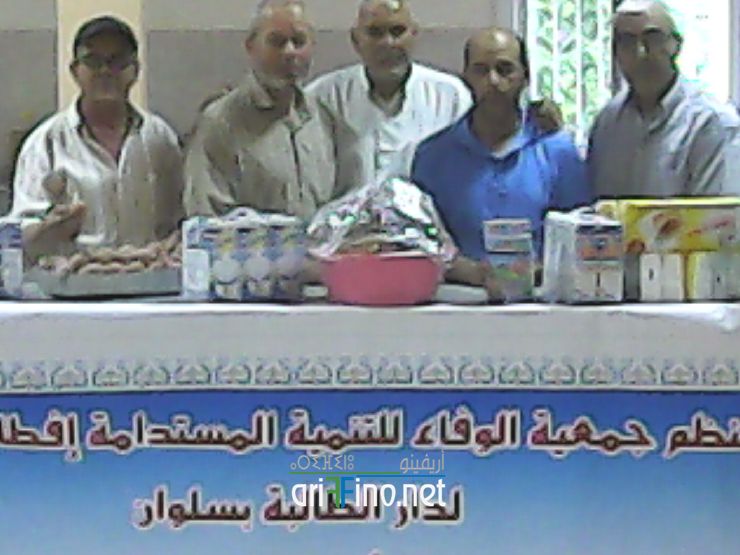 nador128