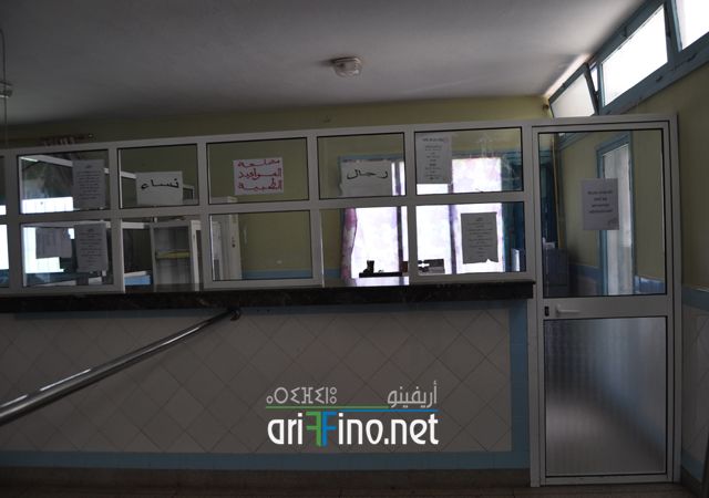 nador1308