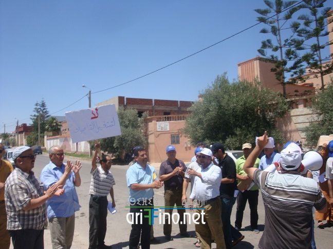 nador1360