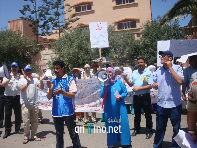 nador1364
