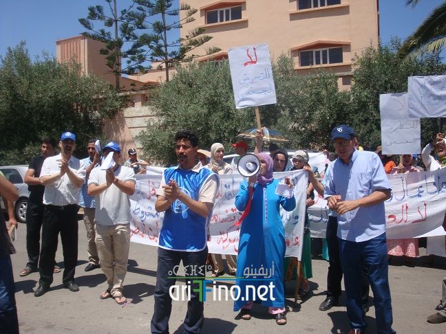 nador1365