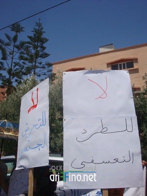nador1369