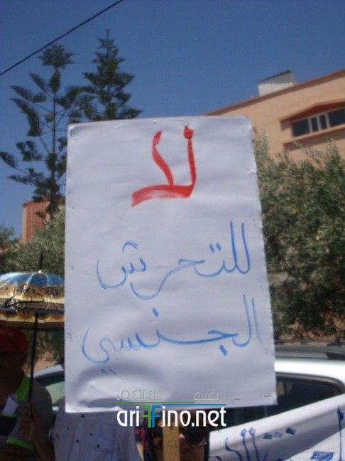 nador1370