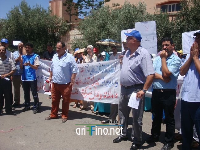 nador1371