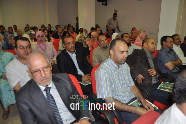 nador138