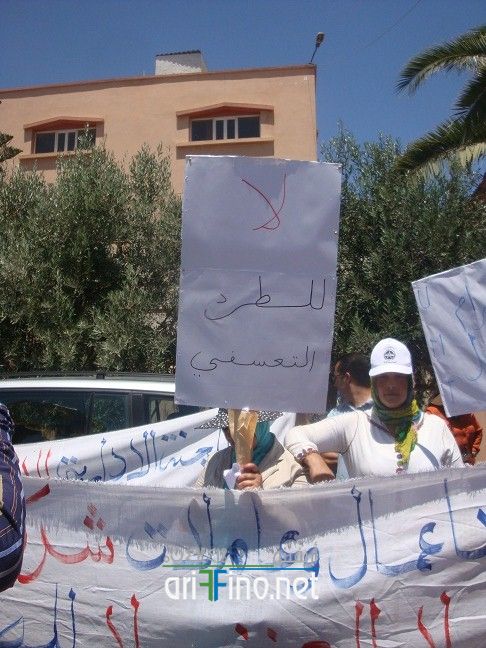nador1383