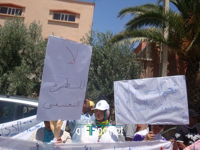 nador1384