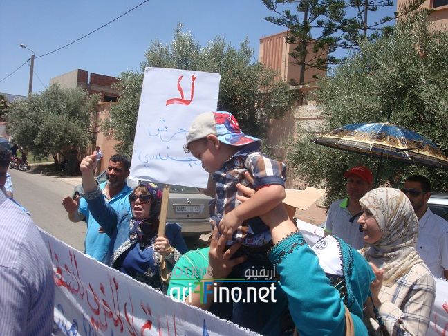 nador1385