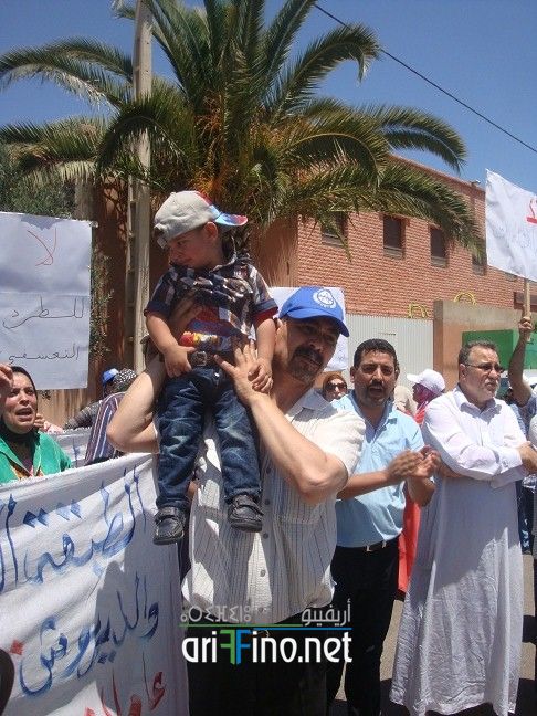 nador1395