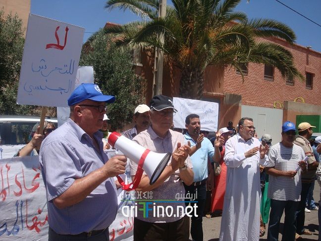 nador1398