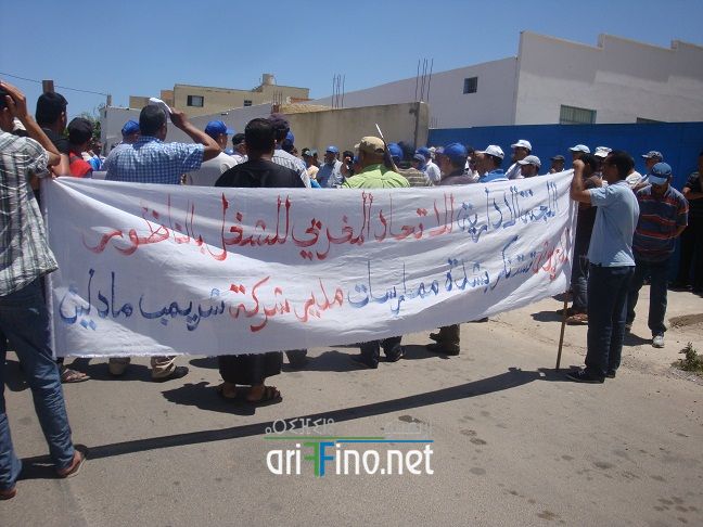 nador1400