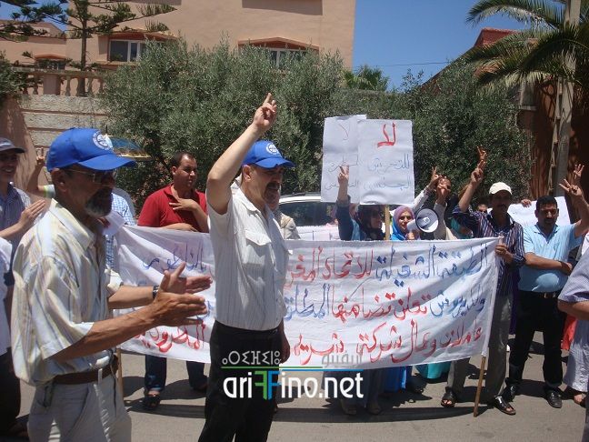nador1407
