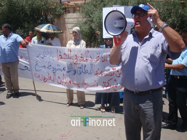 nador1409
