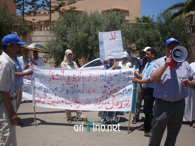 nador1410