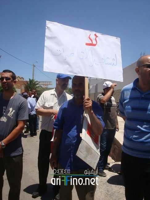 nador1411