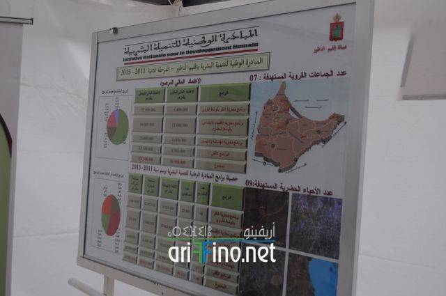 nador158