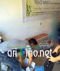 nador170