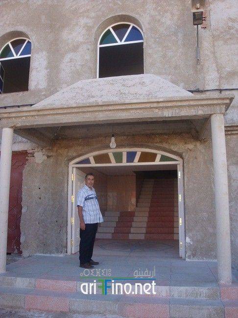 nador1733